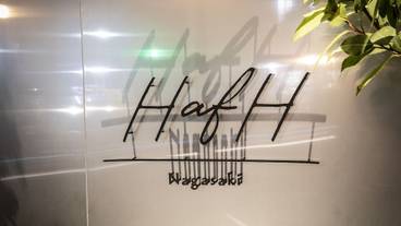 施設の入り口 / 16