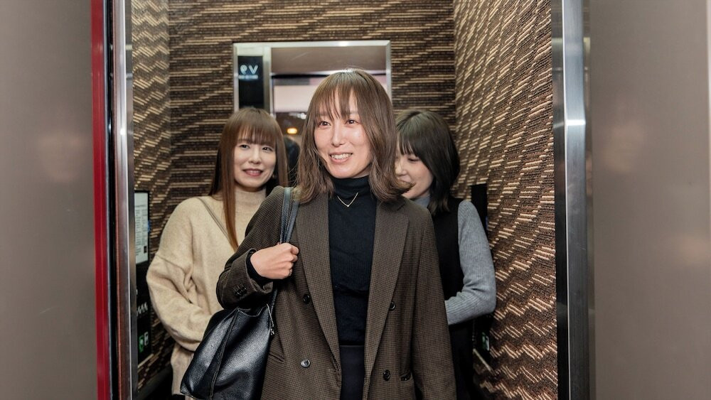 内装