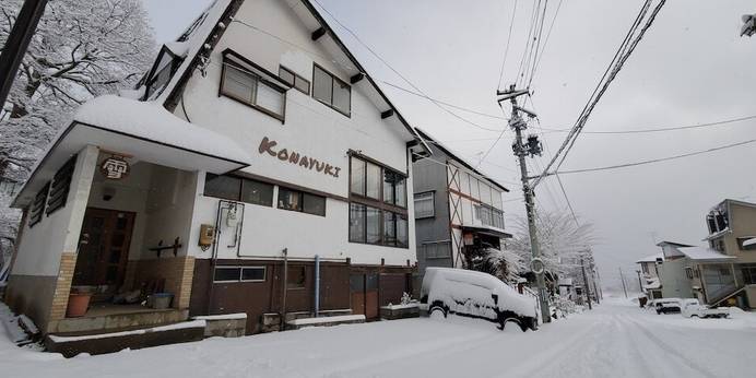 Konayuki(新潟県 民宿) / 1