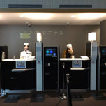 長崎ハウステンボスに行くなら。ロボットが接客「変なホテル」がおもしろい！