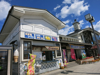 「ソフトハウス」外観 723184 道の駅のだ