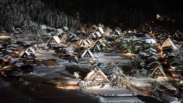 観光スポット / 7