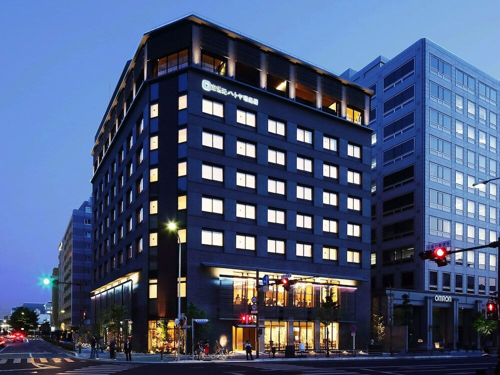 京都駅近くながら温泉が！天然温泉かけ流し風呂付きの特別室で癒されて3528769