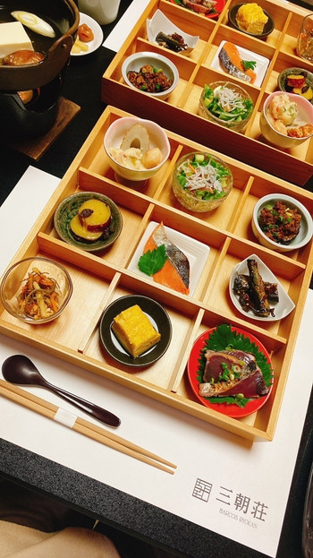 「三朝荘」 料理 216999601 