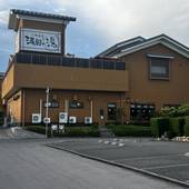 四日市アーバンホテル（三重県 ビジネスホテル） / 3