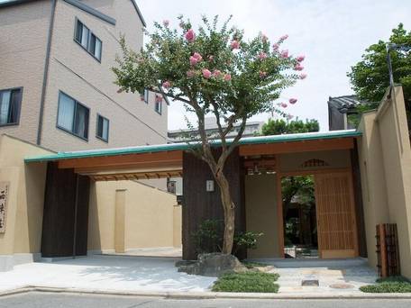 宿屋 西陣荘 / 4