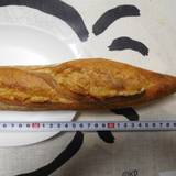 メゾンカイザー 幕張店(メゾンカイザー)