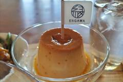 ヨリドコロ えんがわ