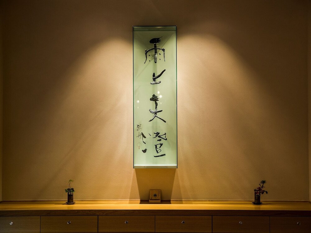 「雨」を楽しむ、新しい旅感覚と金沢の魅力を感じるホテル3440828