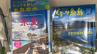 施設内の設備 / 10