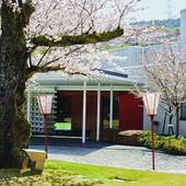 リバーリトリート雅樂倶（富山県 リゾートホテル） / 5