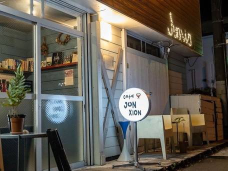 大町ジャンクション / 4