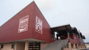 施設からの眺望 / 20