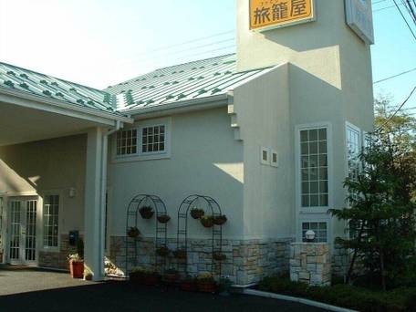 ファミリーロッジ旅籠屋・山中湖店 / 4