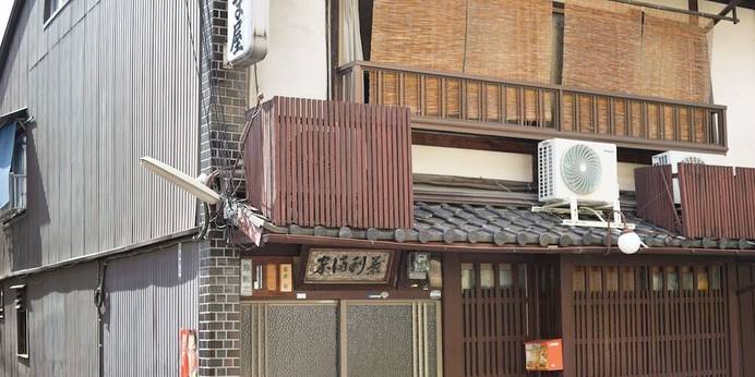 旅館 はりま屋(京都府 旅館) / 1