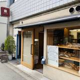 フリップアップ 外観 / 3