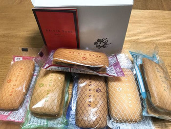「葡萄屋コウフ ハナテラスカフェ」 料理 89283642 お土産のレーズンサンド 美味しかったです！