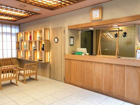 湯の宿 松栄 / 2