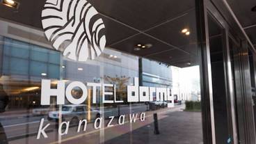 施設の入り口 / 17