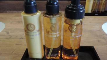 フェイシャル トリートメント / 2