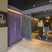 ホテルリソル京都 四条室町(京都府 ビジネスホテル) / 2