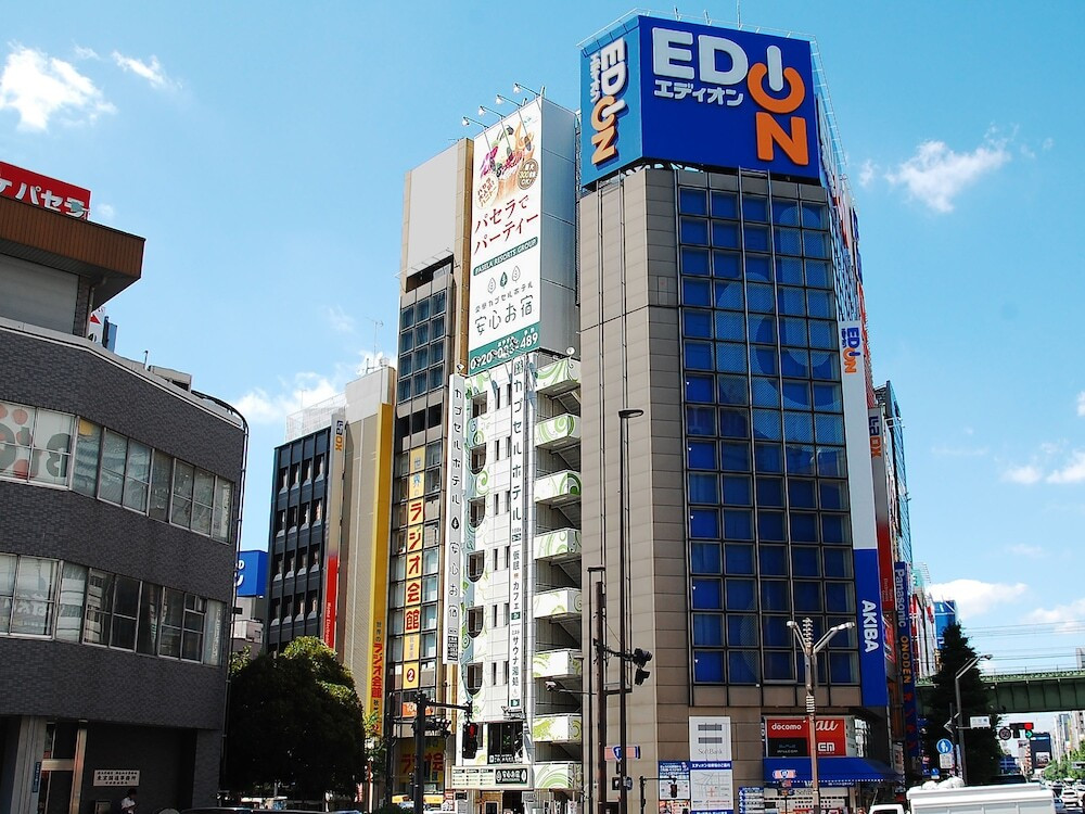 施設の正面