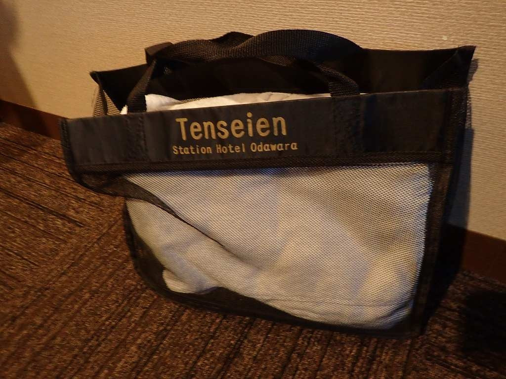 部屋にあったお風呂セットがしゃれていた