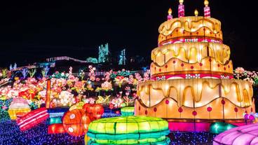 観光スポット / 2