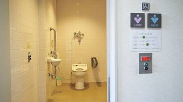 施設内の設備 / 3