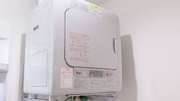 バスルームの設備 / 20