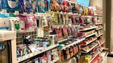 施設内の設備 / 1