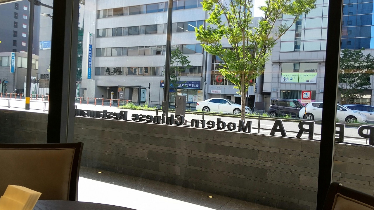 朝食会場は一階のレストラン