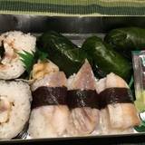 桃中軒 三島駅南口売店（トウチュウケン）