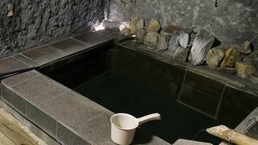 暗龍(洞窟風呂) / 12