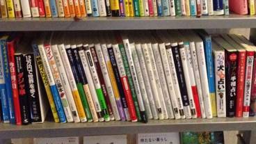 施設内の設備 / 2