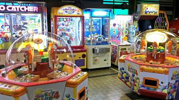 ゲームコーナー / 2