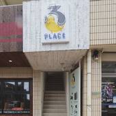 3rd PLACE by HIDEOUT（神奈川県 ビジネスホテル） / 4