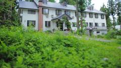 プチホテル あるむ