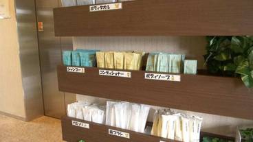 客室の設備とサービス / 8