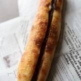 ニッタベーカリー(ニッタベーカリー)