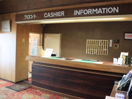 ホテル ボストン / 2