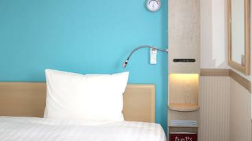 客室の設備とサービス / 15