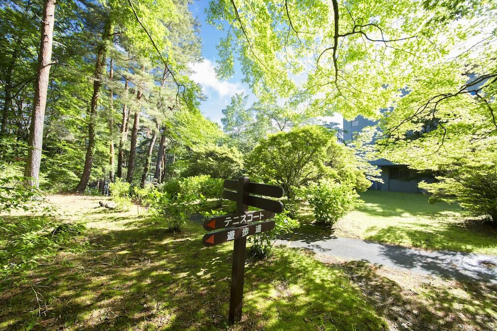 庭園