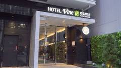 ホテルVINE大阪北浜