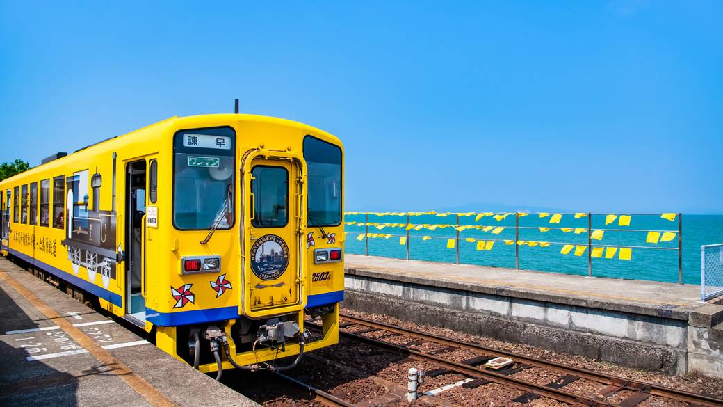 大三東駅② / 2