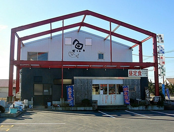 「九十九里倉庫」外観 679121 外観ですｗ
