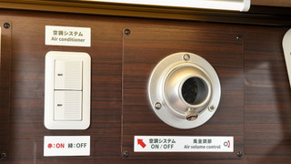 Capsule room women only for 2 person