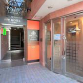 アパホテル 関空岸和田（大阪府 ビジネスホテル） / 4