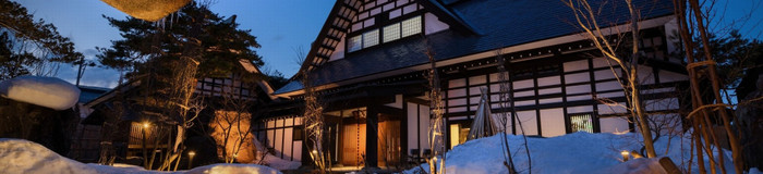 【東北編】心やすらぐ非日常の旅を。宿泊できるおすすめの古民家10選