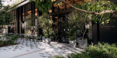 ホテル虎ノ門ヒルズ アンバウンド コレクション by Hyatt